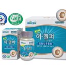 이어케어넷 이미지