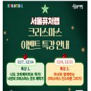 크리에이티브퓨처 이미지