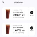 디저트39 대전송촌점 이미지