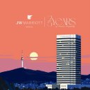 JW메리어트호텔 서울 이미지