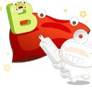 보인내과의원 이미지