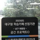 나를 이해하고 만나는 정리 수납 네이버블로그