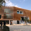 태화강관광안내소 이미지