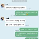 천년 세탁소 이미지