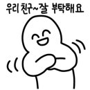 보정초등학교 이미지