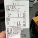 초량 돼지갈비 이미지