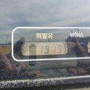 체어맨주유소 이미지