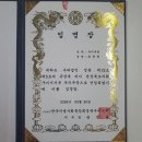 스파월드이용소