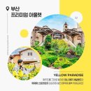 응구