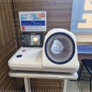 강서한의원 이미지