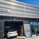 카페인카센터 | 대전 BMW 오일 맛집 씨랩 미션오일, 디퍼런션오일 교환 후기