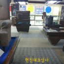 월드당구장 이미지