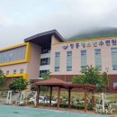 장흥군 청소년수련원