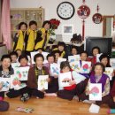 주공13단지경로당 이미지