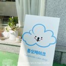 트윈자동차공업사 이미지