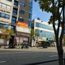 싸다구염색방