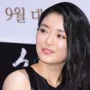 지안