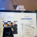 금강보청기 천안센타 이미지