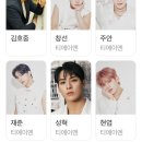티에이매니지먼트
