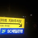 서수원버스터미널 이미지