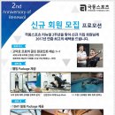 짱스포츠 이미지
