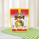 삼진농장 | 2025 FOODWEEK 푸드위크 방문 후기