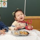 가교영재어린이집