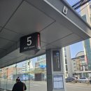 5048 | 수유라멘 맛집,정성 가득한 한 그릇 마카나이 미아역점 후기