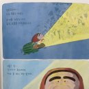 수바 - 수성구 지범로40길 6 | 수바