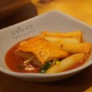 족발야시장군포당동점