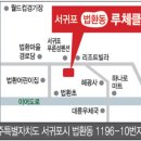 법환동-12 이미지