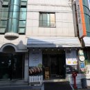 곱창전문곱돌이 | 창원 곱창 맛집 잡내없이 깔끔한 구이 전골 전문점 가족 외식 곱창전문곱돌이