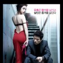 삼일여관 이미지