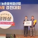 경진산업(주) 이미지