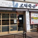 오백국수 이미지