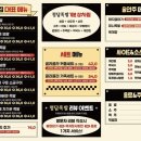 청담족발 이미지