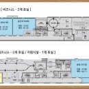 진택하이테크밸리 이미지