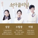 백석한의원 네이버블로그