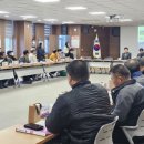 김해 한국농어촌공사 김해양산부산지사 경남매일