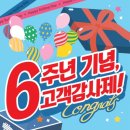 롤링파스타 김해삼계점