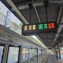 마장로55번길 이미지