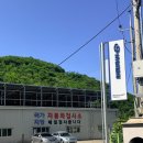 진해현대서비스