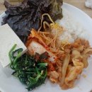 해랑집밥 이미지