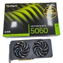 미라지pc | [전주 조립PC 납품] 인텔 i7-14700K + RTX 5060, 중학생 게이밍 최적화 시스템