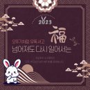 국제 태권도장 이미지