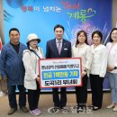 도곡1리 이미지