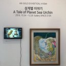 댕댕이의 품격 이미지