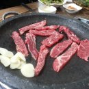 은혜한우마을 이미지