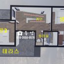 제주로망공인중개사사무소 이미지