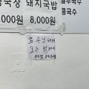 벗이있는집 네이버블로그